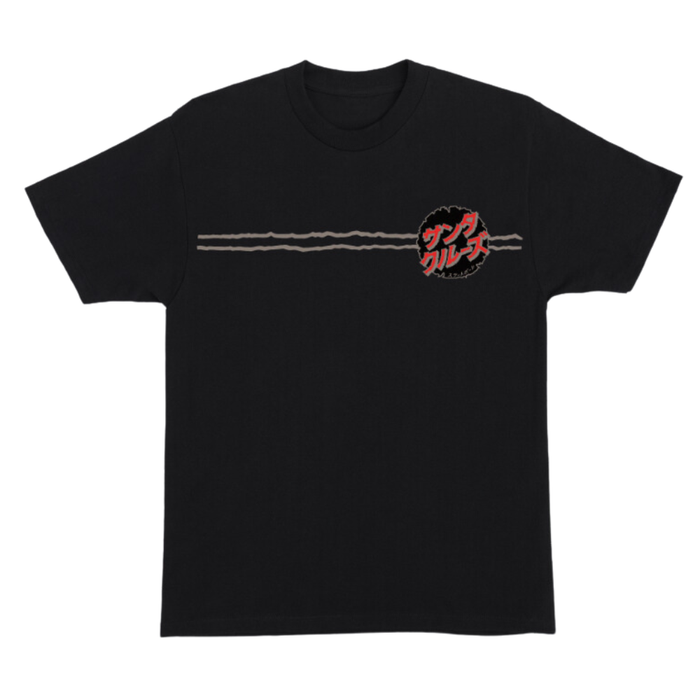 Godzilla Destroyer Stripes