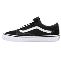Vans - UA Old Skool - BLACK/WHITE - Sneaker