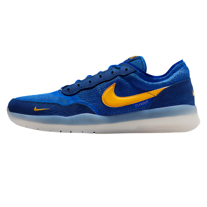Nike SB PS8