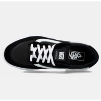 MTE Ultrarange 2.0 SE