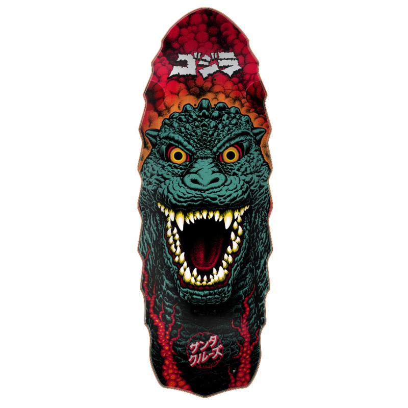 Godzilla Destroyer 11
