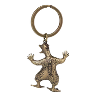 Wiptopia Keychain Gold Bild 2