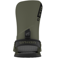 STR Dark Green Bild 3