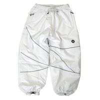 Historyph Pant - Phieres - White - Snowboard-Hose