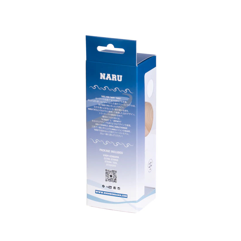 Naru Mod Blue Bild 3