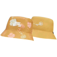 Nike SB SANDED GOLD/WHITE Bild 1