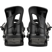 Nitro Rambler Ultra Black Bild 6