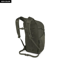 Daylite Plus Earl Grey Bild 2