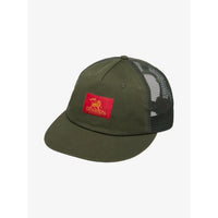 BM Drifter Trucker Grape Leaf Bild 1