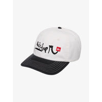 YG Drifter 6P White Bild 1