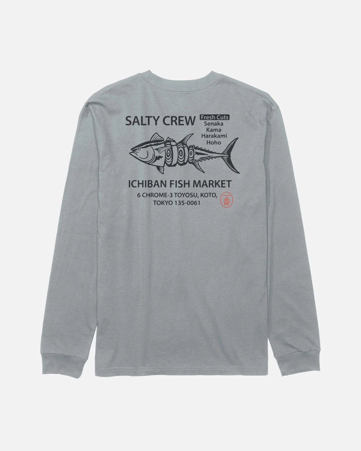Ichiban LS Tee Quarry Bild 2