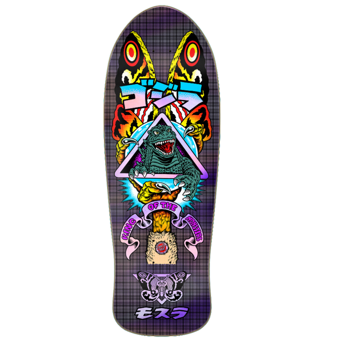 Godzilla Mothra Natas 10,5 Black Bild 1