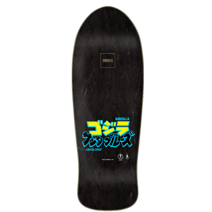 Godzilla Mothra Natas 10,5 Black Bild 2