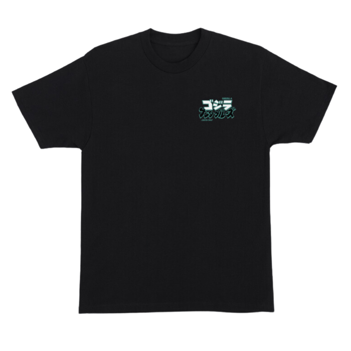 Godzilla Natas Mothra Black Bild 1