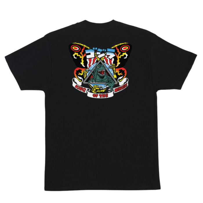 Godzilla Natas Mothra Black Bild 2