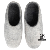 Shuffle Beige Bild 3