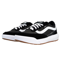 MTE Ultrarange 2.0 SE Black/White Bild 2