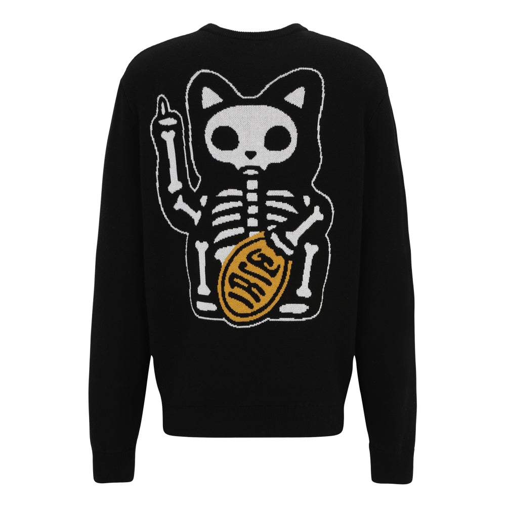 To the Bone Knit Black Bild 2